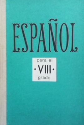 Español / Испанский язык
