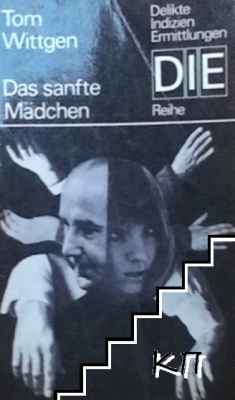 Das sanfte mädchen