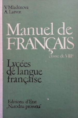 Manuel de Français classe de 8. classe