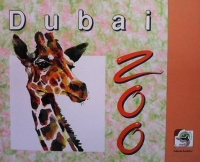 Dubai Zoo