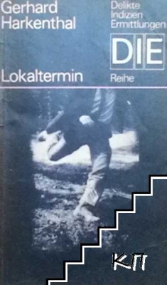 Lokaltermin