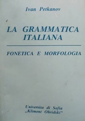 La grammatica italiana