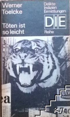 Töten ist so leicht