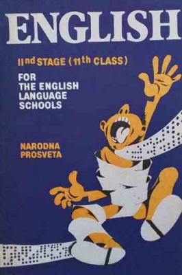 English 2nd stage (11th class) for the English language Schools