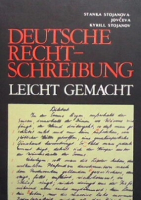 Deutsche Rechtschreibung Leicht Gemacht