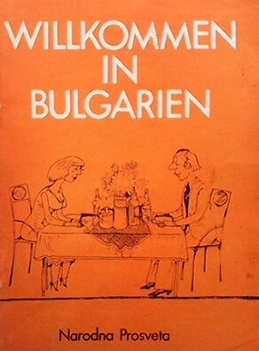 Willkommen in Bulgaria