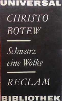Schwarz eine Wolke - gebraucht kaufen